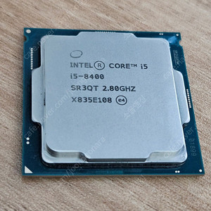 i5-8400 CPU 와 FAN 판매