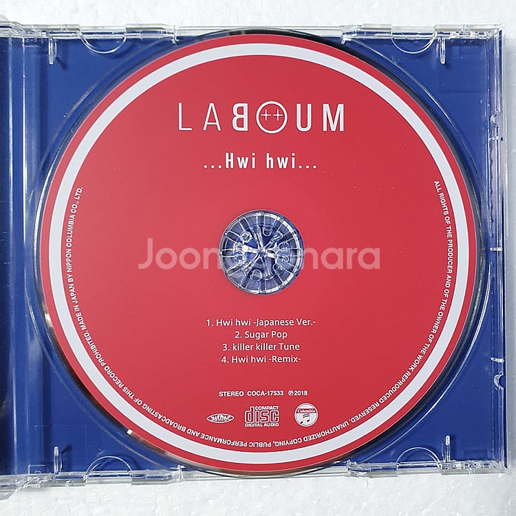 라붐 LABOUM 일본 싱글 CD Hwi hwi B타입...--3