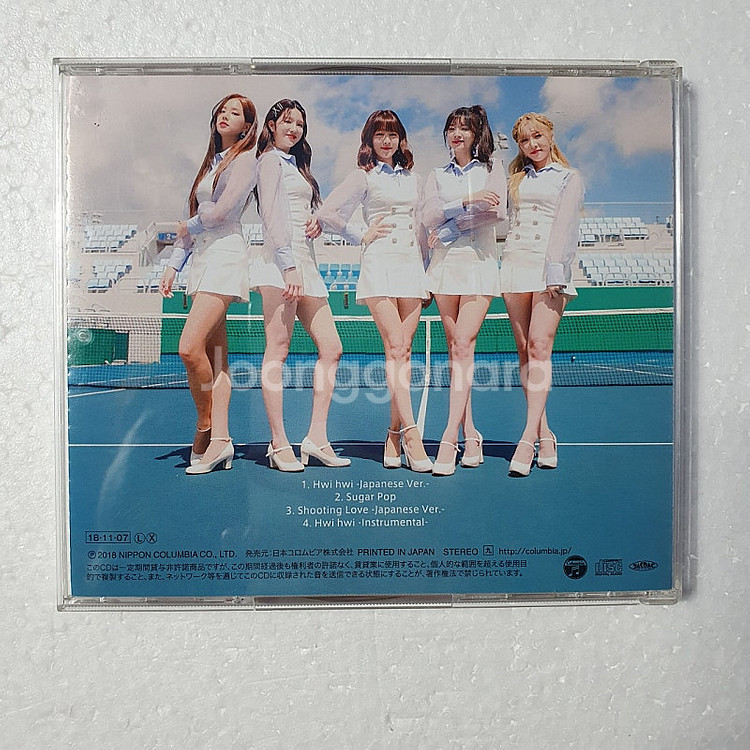 라붐 LABOUM 일본 싱글 CD Hwi hwi A타입...--1