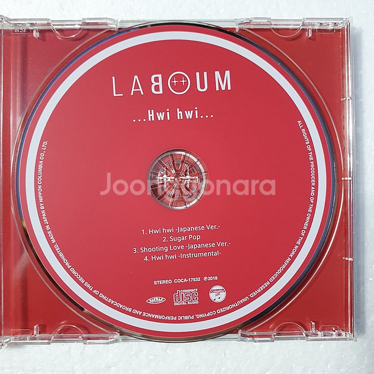 라붐 LABOUM 일본 싱글 CD Hwi hwi A타입...--3