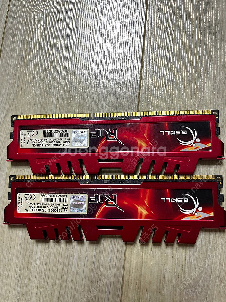 지스킬ddr3 메모리카드--0