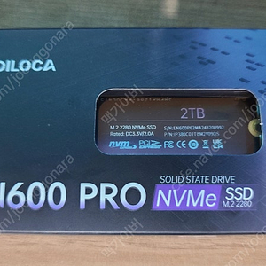 [새제품 SSD 2TB] Ediloca EN600 PRO 2TB PCle 3.0x4 3500MB NVMe M.2 2280 13만원