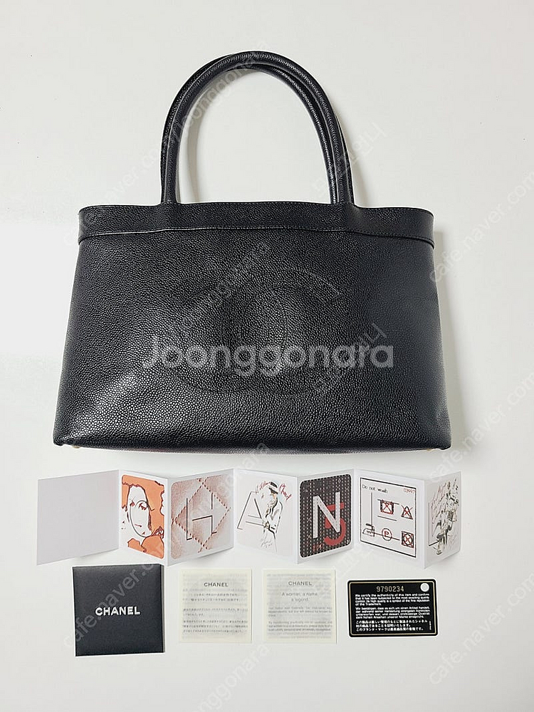샤넬 빈티지 캐비어 CC 타임리스 토트백--1