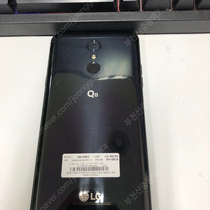 193704 LG Q8 2018 블랙 A급 64GB 무잔상 업무폰 자녀폰 추천 터치펜있음!! C타입충전형 6만 부천