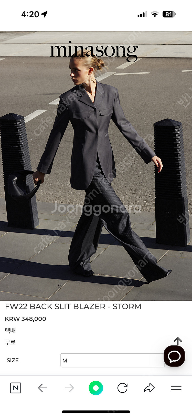 minasong FW22 BACK SLIT BLAZER...--0