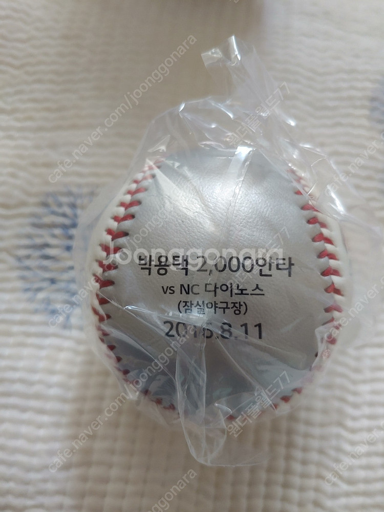 [개별판매전환] 해태 1100승 기념구 로고볼 박용택 ...--6