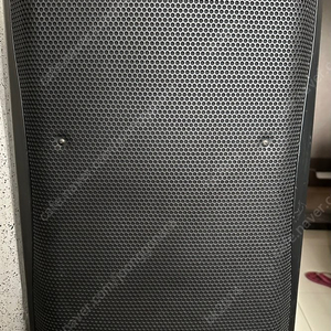 jbl 712