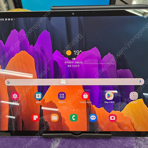 상태좋은 갤럭시탭 S7+ 256G LTE버젼 팝니다.