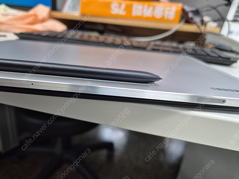 상태좋은 갤럭시탭 S7+ 256G LTE버젼 팝니다.--2