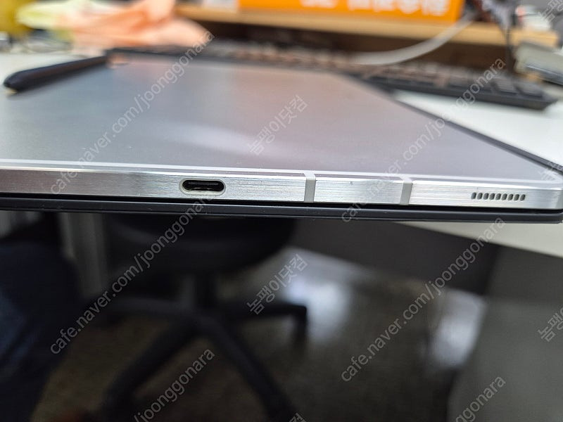상태좋은 갤럭시탭 S7+ 256G LTE버젼 팝니다.--3