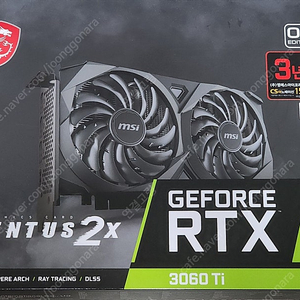 MSI RTX 3060Ti 벤투스2X 팝니다(보증기간 2025.12월까지)