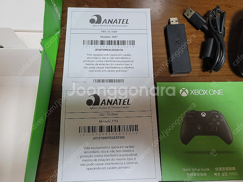 XBOX ONE 무선 컨트롤러 풀 박스 팝니다.--2