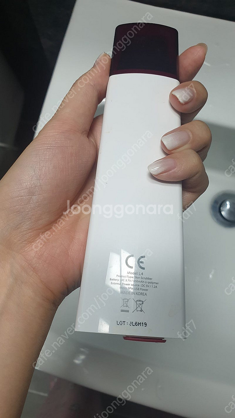 라벨르 얼굴 필링기--2