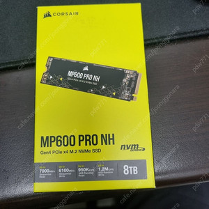 CORSAIR MP600 PRO NH M.2 NVMe (8TB) 미개봉 판매합니다