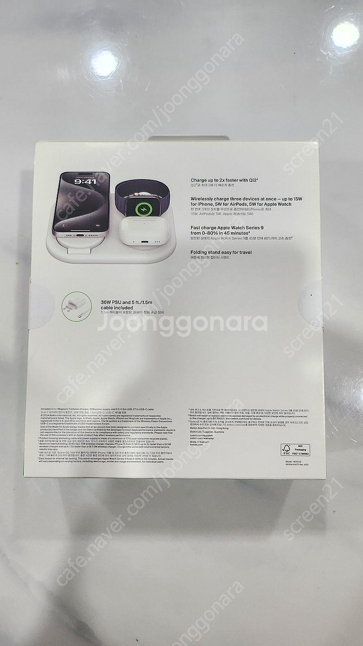 (새제품) Belkin 벨킨 3 in 1 마그네틱 접이...--1