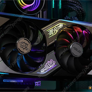 ASUS RTX 3070