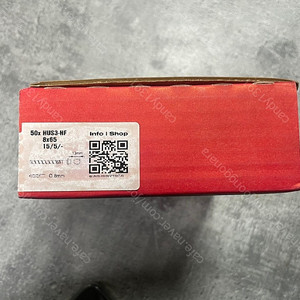 HILTI HUS3-HF 8x65/15/5 스크류 앵커 (50EA)