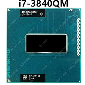 i7-3840qm cpu