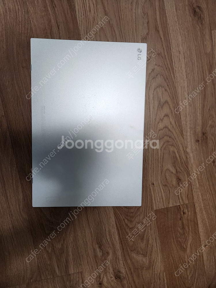 lg그램 포터블 모니터16mr70 팝니다--1