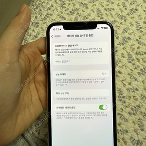 아이폰xs 256GB 실버