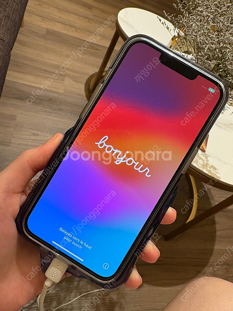 아이폰 13프로 256GB 시에라블루--6