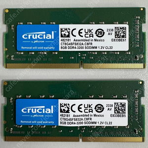 노트북 메모리 SODIMM DDR4 램 8G 2개 판매