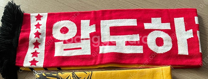 (새상품) 기아타이거즈 한국시리즈 응원 머플러--0