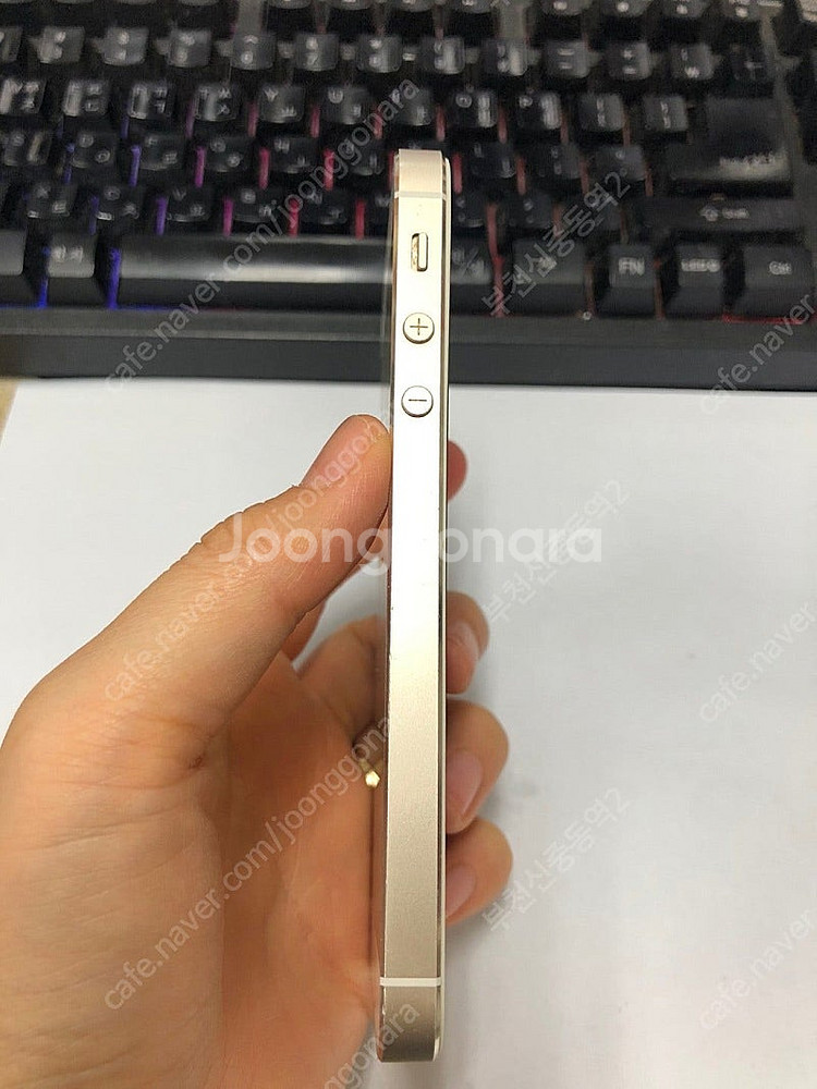 195857 아이폰5S 골드 AA급 16GB 공부폰 공...--4