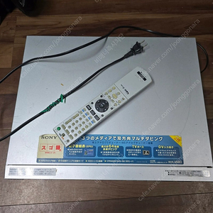 고장난 소니 DVD VHS HDD 플레이어