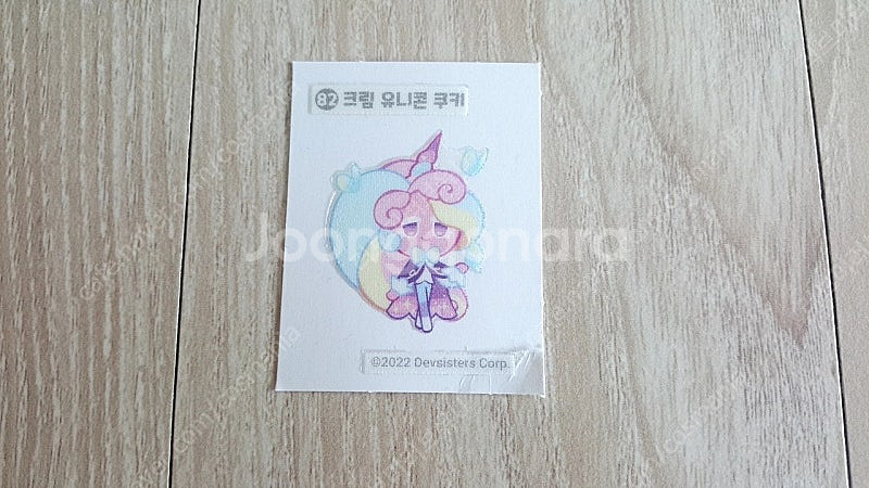 포켓몬 쿠키런 노티드 띠부씰 스티커 3개 택포--4