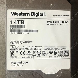 WD 하드디스크(HDD) 14TB