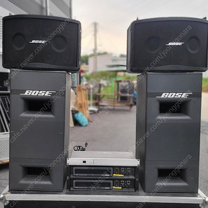 (BOSE)보스 802-3 502B B1500 보스EQ 보스음향시스템