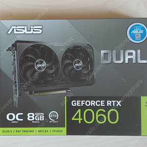 ASUS RTX 4060 DUAL 미개봉 팝니다