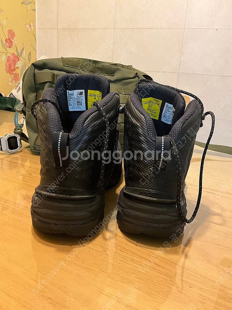 뉴발란스 안전화 265mm 와이드--1