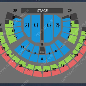 (최저가) 나훈아 서울 토요일 낮공연 VIP 연석