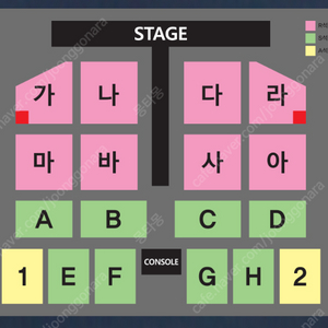 [부산] 나훈아 2024 고마웠습니다-라스트 콘서트 R석 최저가 양도합니다(마지막 2연석!!)