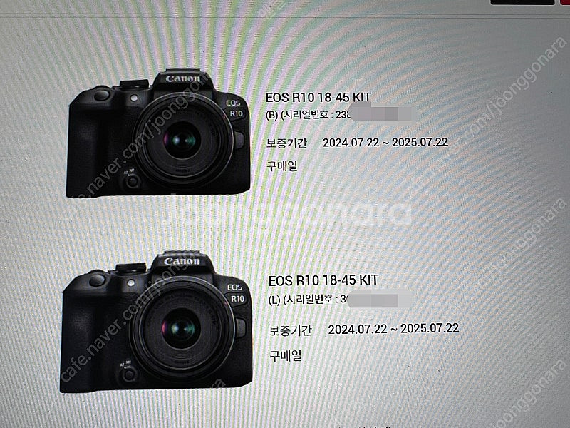 EOS R10 18-45mm 렌즈키트+배터리 등 추가--2