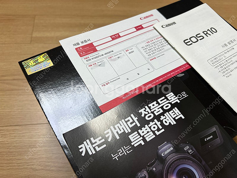 EOS R10 18-45mm 렌즈키트+배터리 등 추가--3