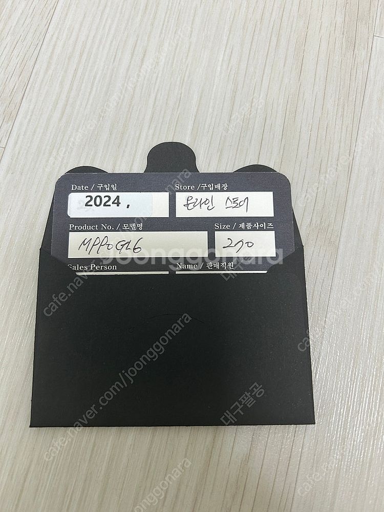뉴발란스 990GL6 그레이(USA) 새제품 270--7