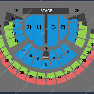 나훈아 서울콘 토요일 3시 R석 2연석 양도