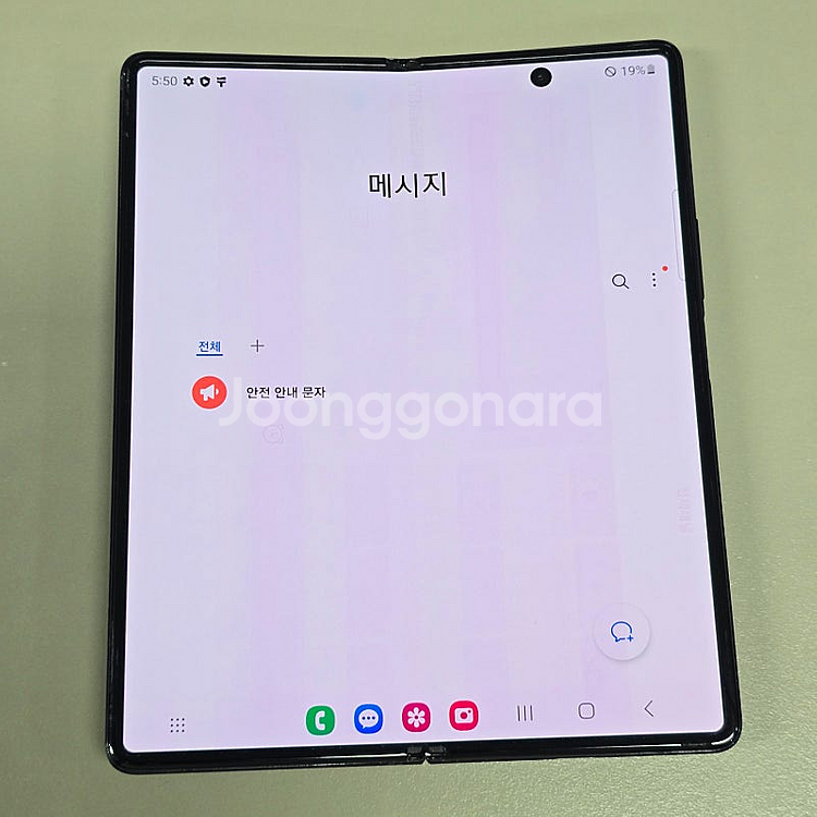 갤럭시 Z폴드2 블랙 256기가 터치정상 기능정상 가성...--4