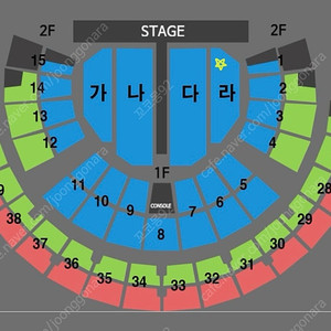 나훈아 서울 콘서트 4연석 양도해요