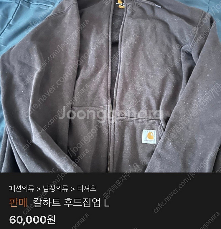 서울)아크네 아페쎄 아이앱 나이키 스투시 아더에러 폴로...--3