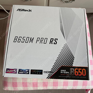 ASROCK B650M PRO RS 화이트 메인보드 판매합니다.