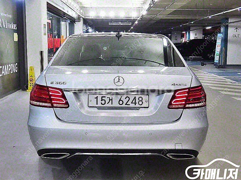 [벤츠]E-클래스 W212 E300 4MATIC 아방가...--4
