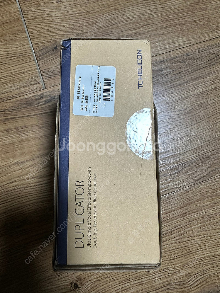 TC Helicon 듀플리케이터 팝니다--1