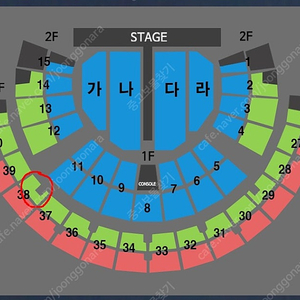 나훈아 마지막 콘서트