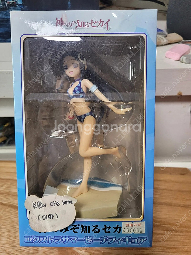 shf 마블레전드 마펙스 토이비즈 맥팔레인 세가 미소녀...--2