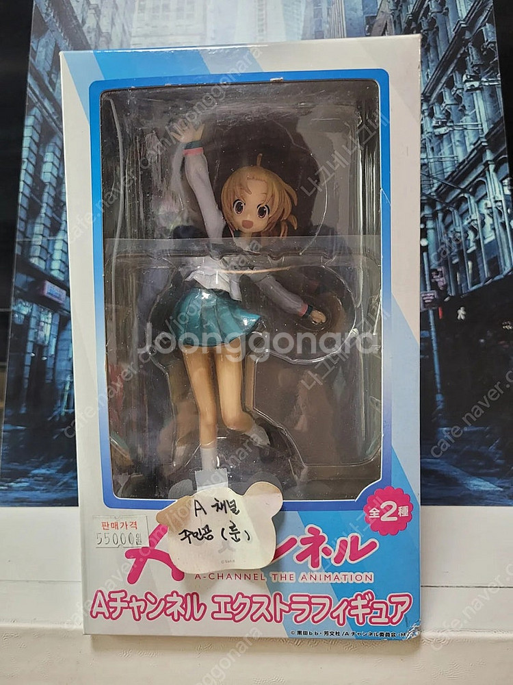shf 마블레전드 마펙스 토이비즈 맥팔레인 세가 미소녀...--4