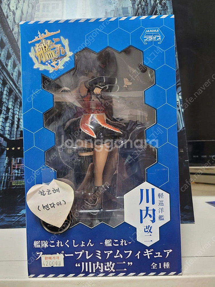 shf 마블레전드 마펙스 토이비즈 맥팔레인 세가 미소녀...--6